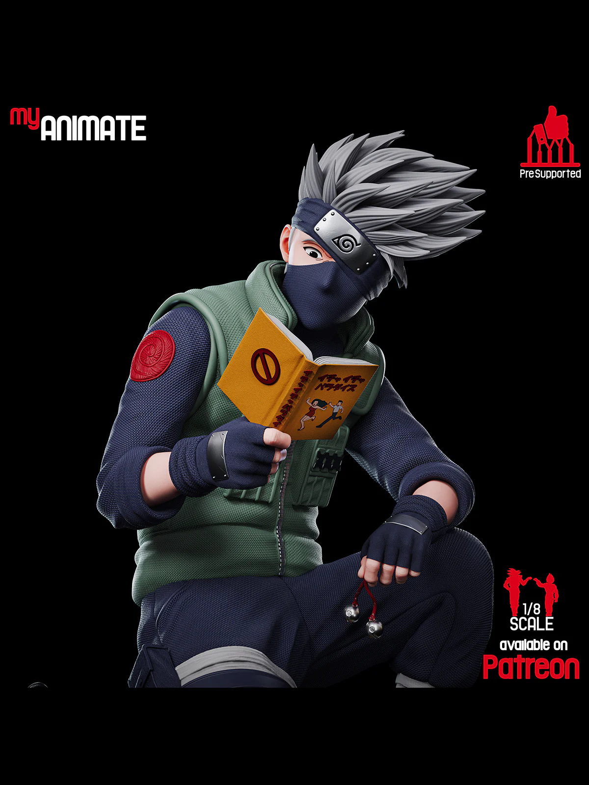 Product image 13